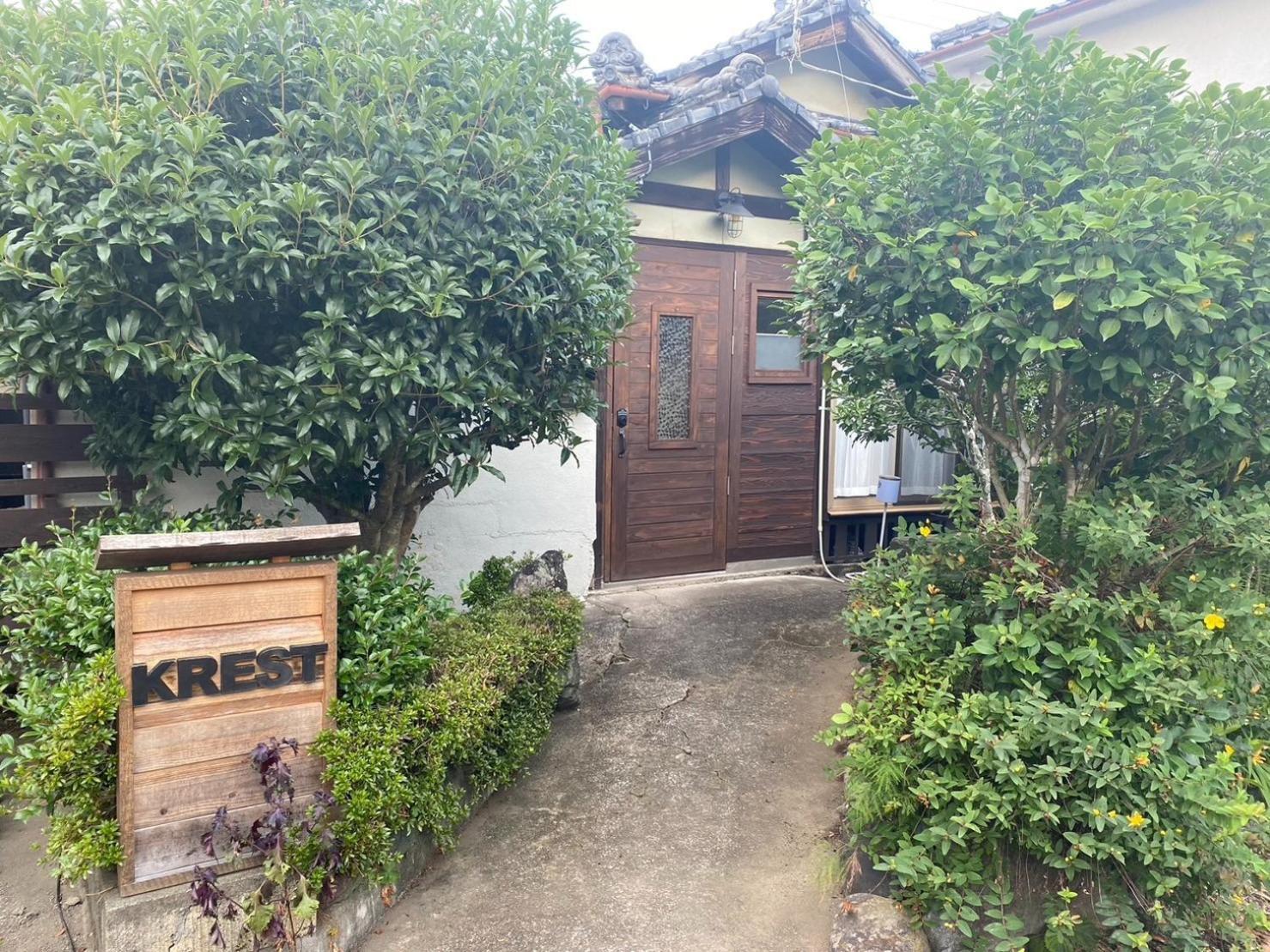 Travel Inn Yoshitomi - Vacation Stay 37581V Taketa Εξωτερικό φωτογραφία